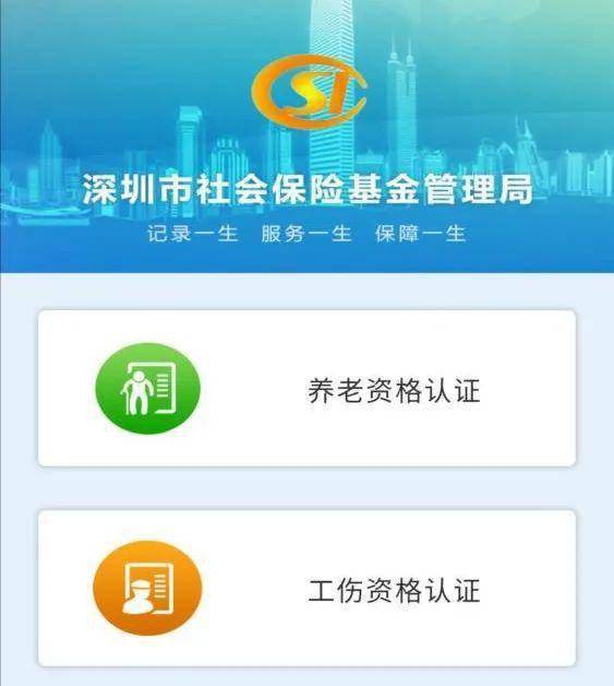 滴滴代驾为何需远程刷脸安全认证再加码