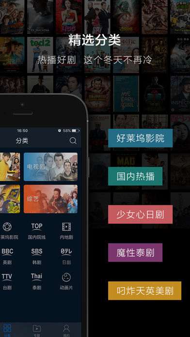 如何找到安全可靠的影视app激活码代刷服务
