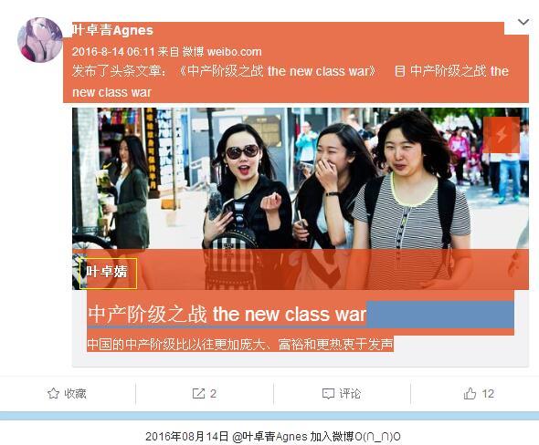 济宁卡盟摄影口碑如何知乎用户真实评价一览