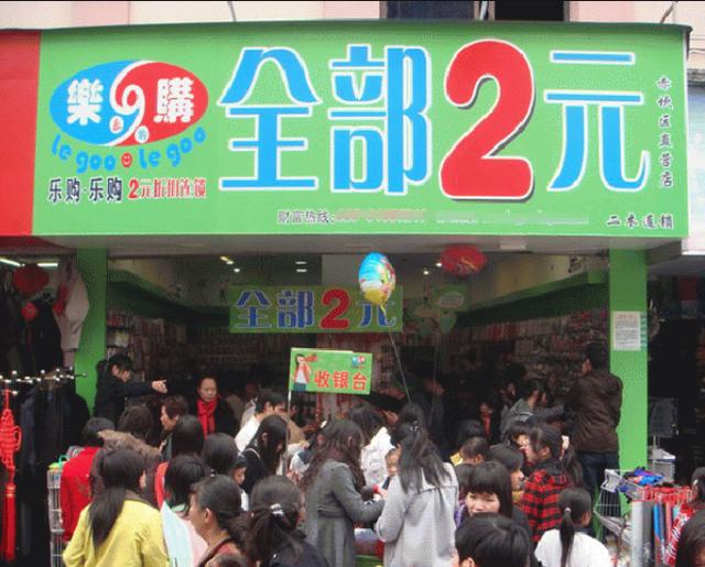 淘乐卡盟加盟淘乐购联盟如何实现收益翻倍