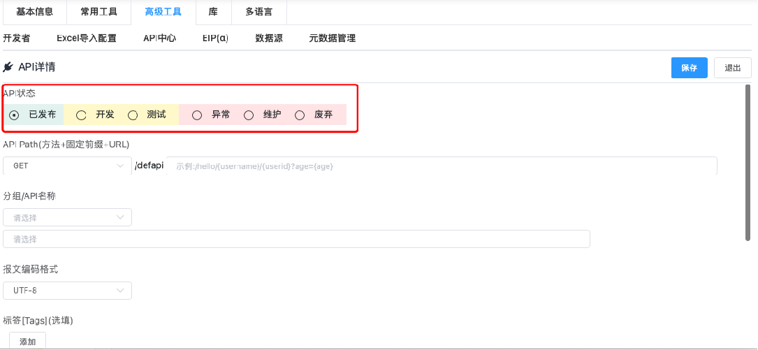 源码卡盟系统如何助力搭建稳定高效的卡盟平台
