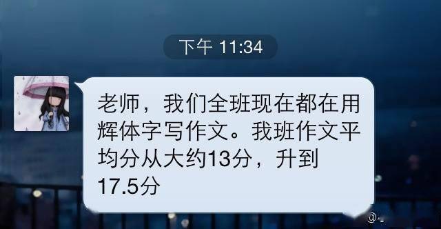 百度广告代刷群怎么选代做推广让效果立竿见影