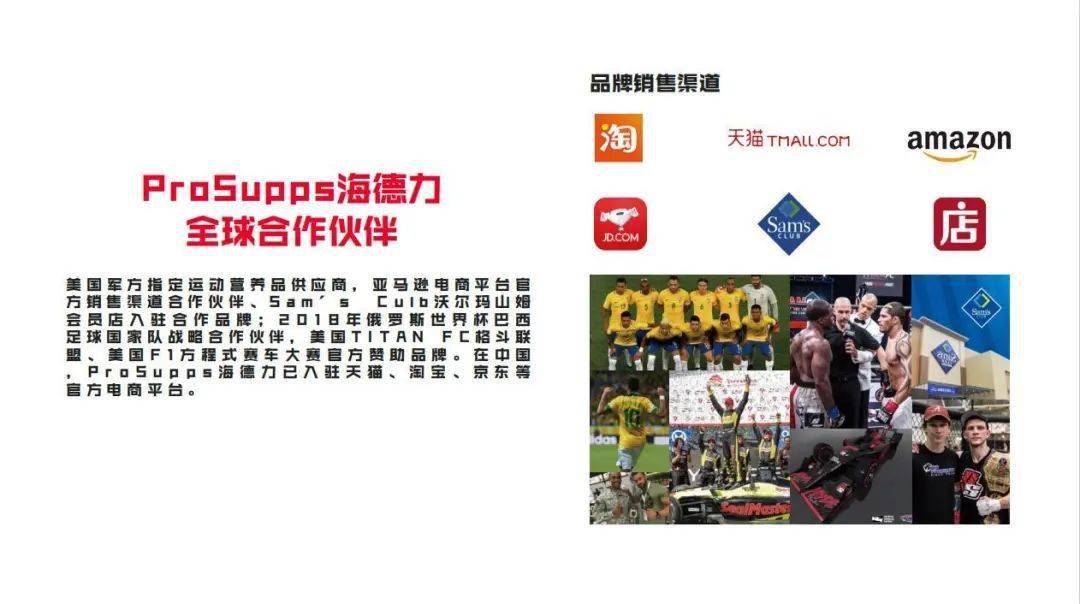 电魂卡盟开钻平台如何成为官方指定的开钻渠道