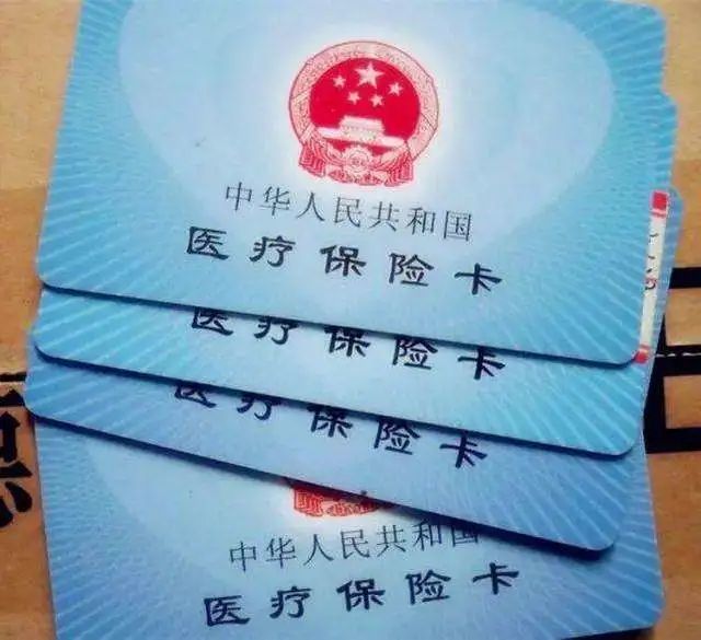 滨州盟威戴卡医保报销能报吗它与盟威戴森什么关系