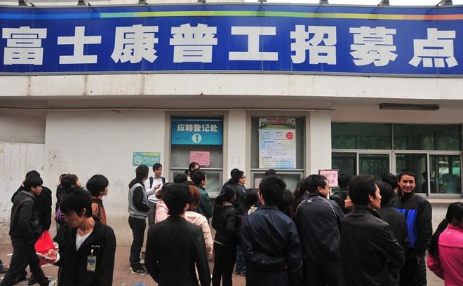 滨州盟威戴卡维修工资多少招聘信息岗位待遇汇总