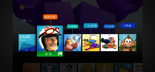 寻找酷酷娱乐代刷酷游科技代充是真的吗