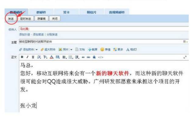 白墨卡盟墨白业务网如何实现业务高效增长