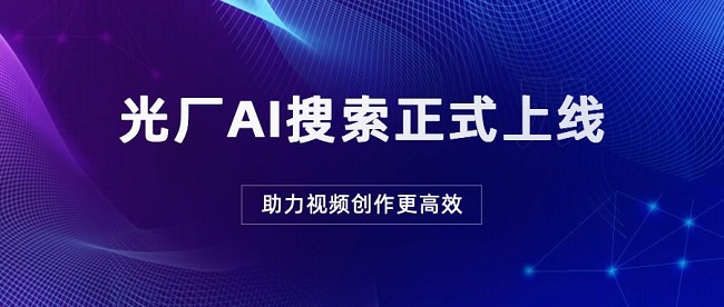 百度搜娃娃图片和代刷如何高效找到所需