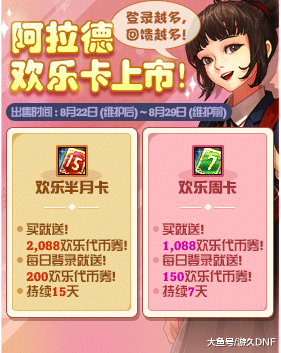 如何找到娜妮卡盟网址和卡妮娜羊绒服饰有限公司
