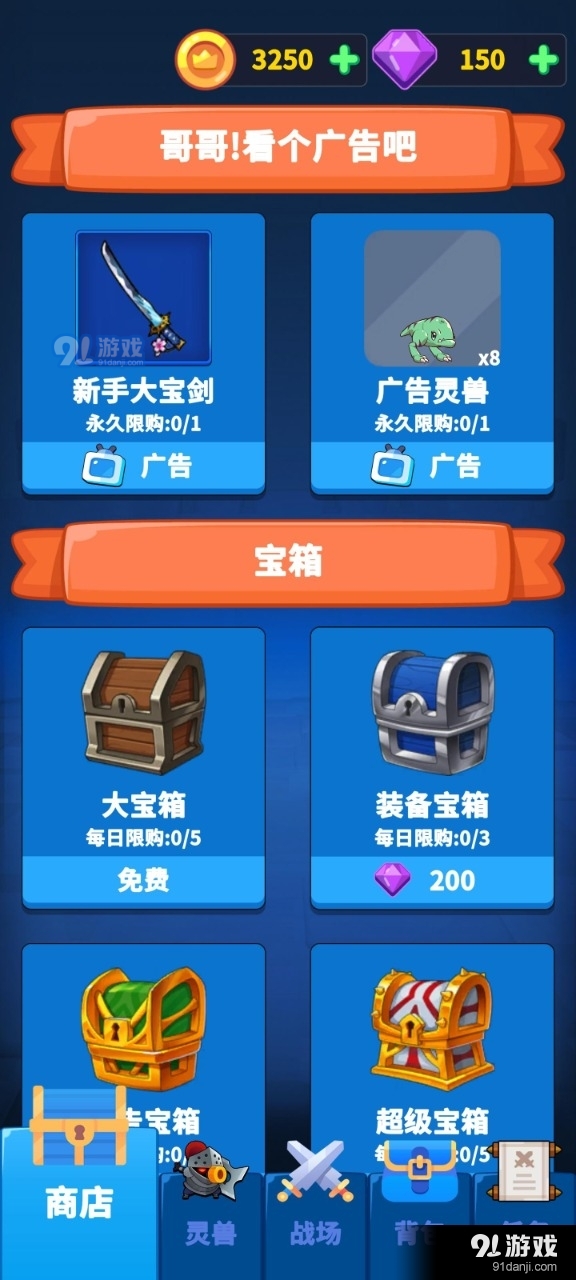 游戏科技卡盟平台怎么选游戏玩家交易必备好帮手