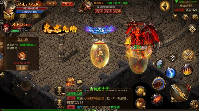 在楚乔卡盟中楚乔怎么打才能高效快速提升技能