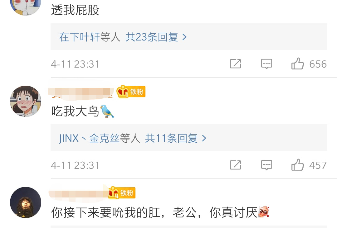 男生既爱卡盟又迷卡哇伊这波喜好你get了吗