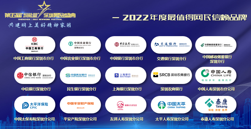 寻找卡盟服务平台深圳卡盟之家值得信赖