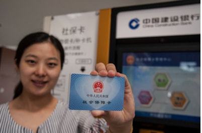 在广州地区如何顺利办理代刷医保相关手续