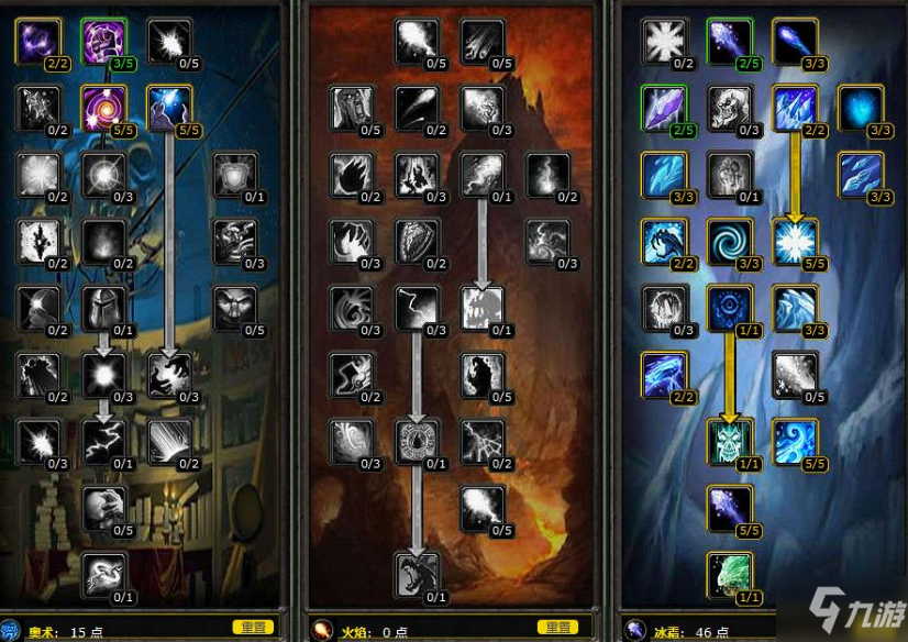 在怀旧wow背景下法师代刷血色副本视频的操作步骤是什么