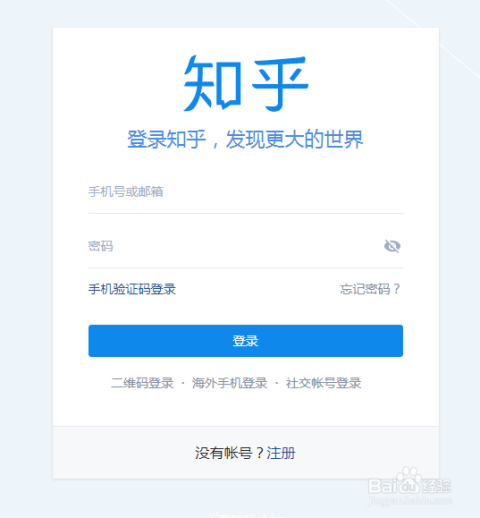 汕头卡盟科技怎么样知乎用户真实评价如何