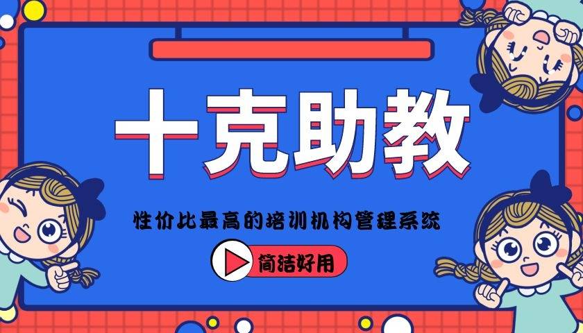 沐言卡盟和艺术培训学校如何开启艺术成长之旅