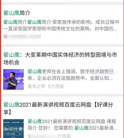 海城卡盟是骗子吗海诚卡盟同样不可信挑战其真实性