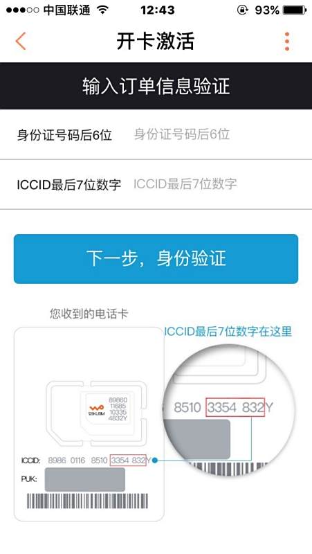 百度卡忆购卡盟与卡商网卡商如何高效选平台
