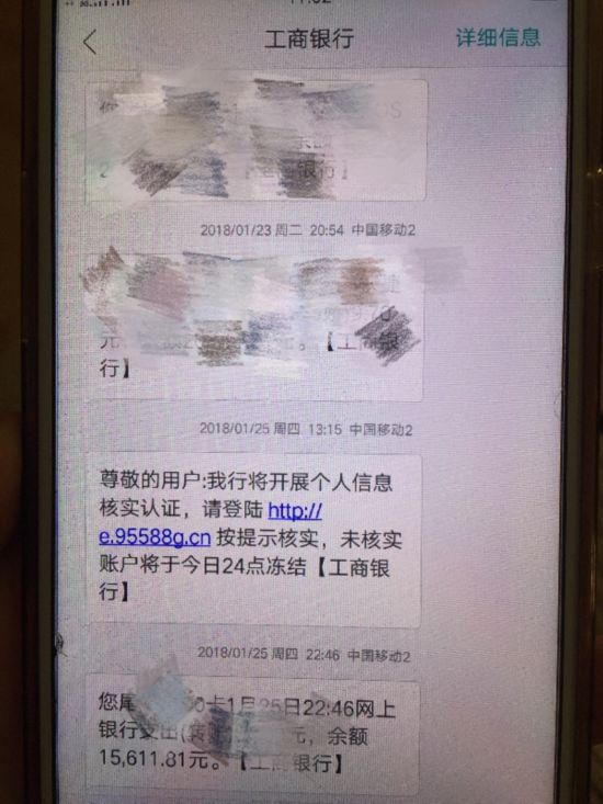 滴滴代驾刷保险单会判刑吗保险单多久能到账