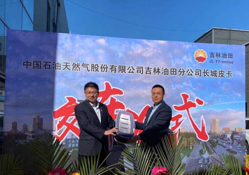 在当今竞争激烈的美妆市场中颜辰代刷服务如何有效助力颜晨美妆品牌实现销售增长