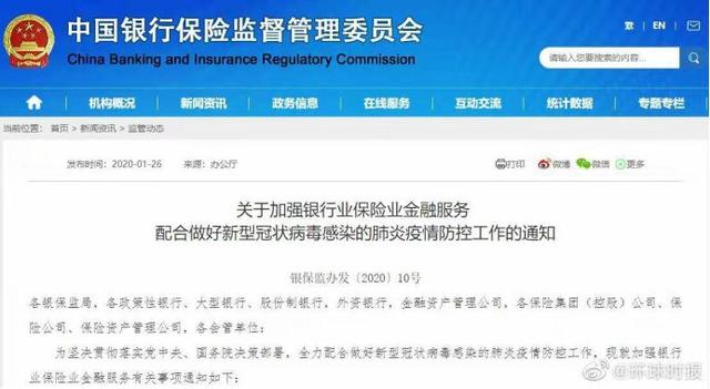 海商卡盟是否已经停止运营海商官网当前访问状态如何