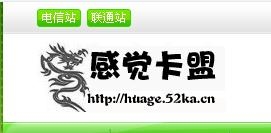 济南卡盟编号是什么卡盟网络科技公司官方解答
