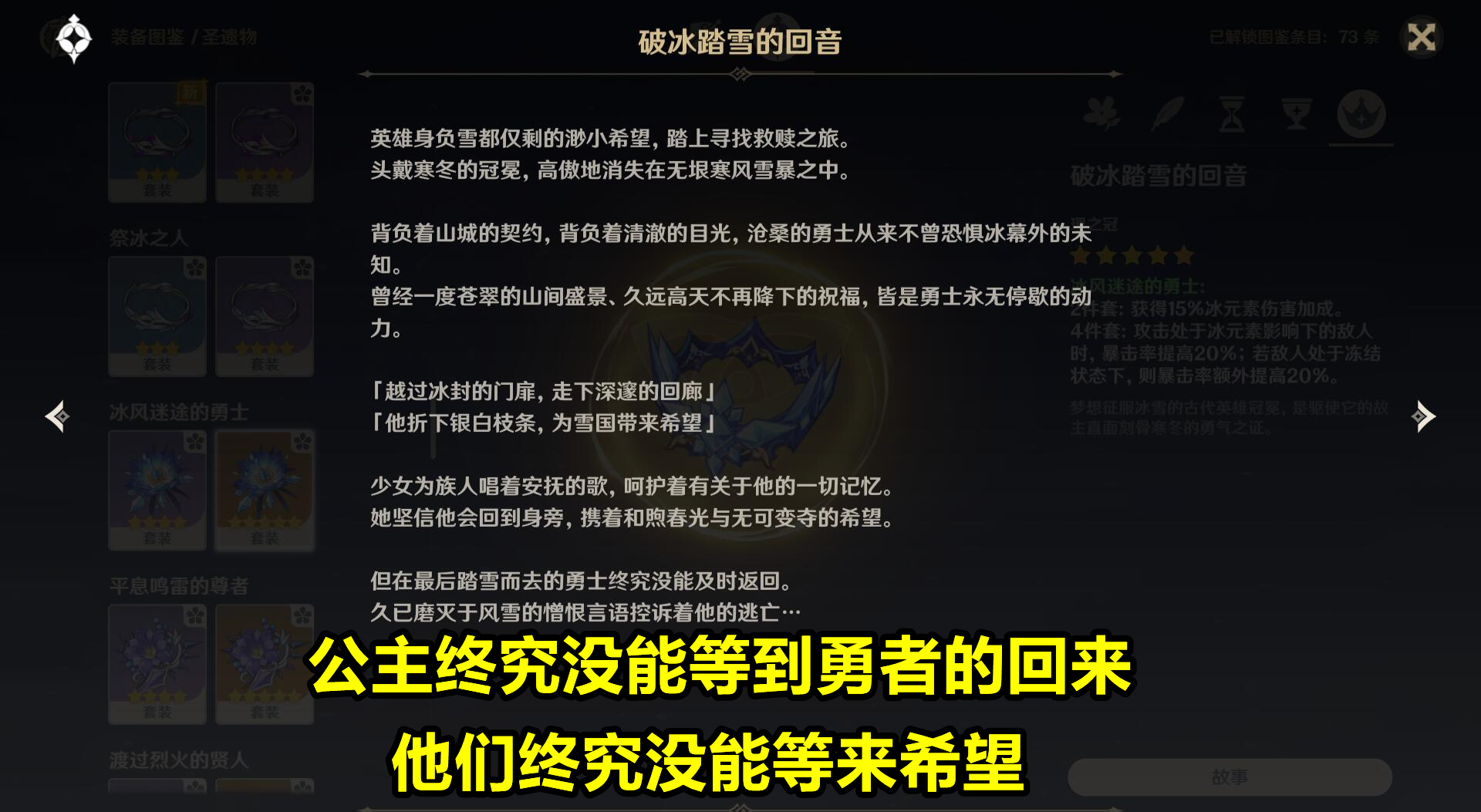 洛沫卡盟助力洛卡游戏玩家必学5大技巧
