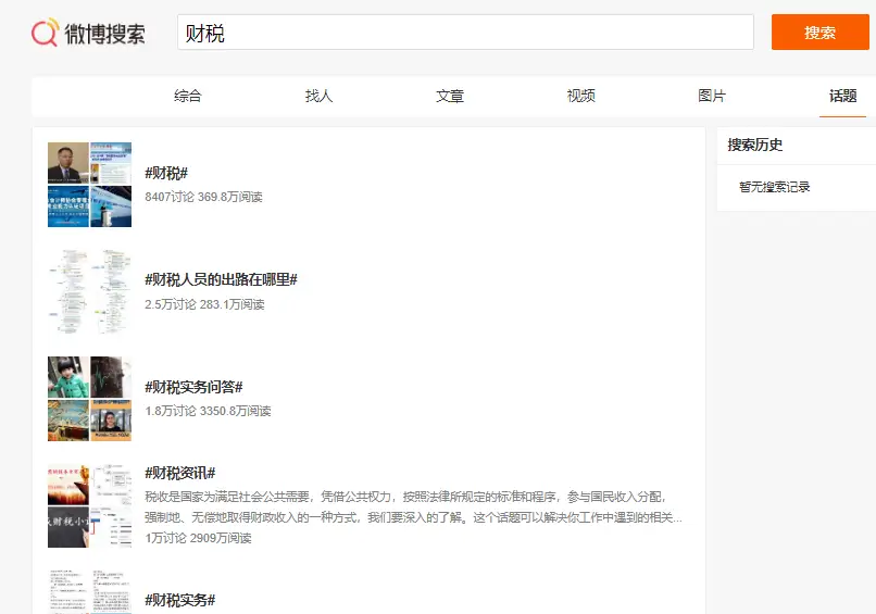 海城市卡盟汽车服务电话怎么找快速获取联系方式