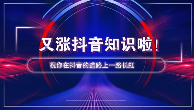 寻找抖音最便宜卡盟平台抖拆卡盟值得吗
