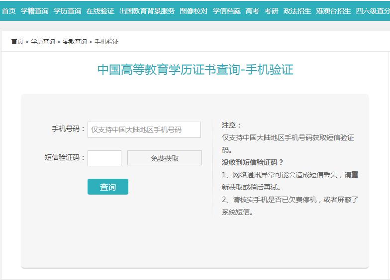 浅沫卡盟查询时浅沫这个词究竟是什么意思