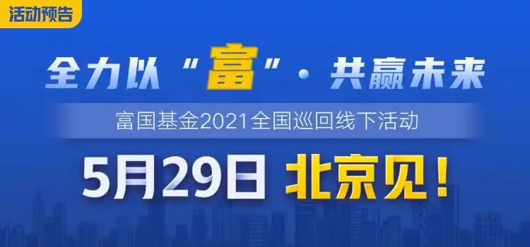 汕头卡盟科技VS深圳卡盟文化公司实力哪家更靠谱