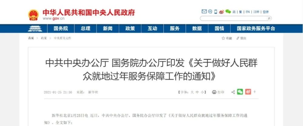 泸州市卡盟挂车公司电话怎么找这里直接给你答案