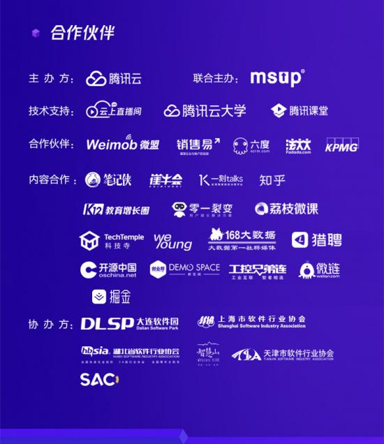 在数字化时代平台卡盟网课如何助力学习者成长