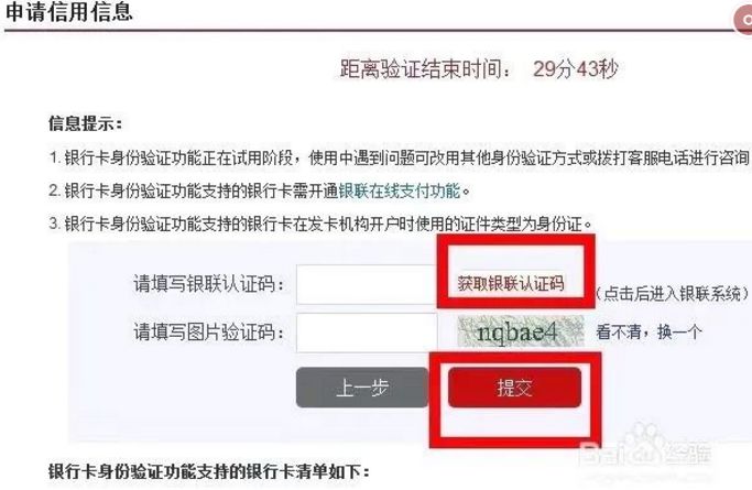 在当今卡盟生态中心系与心诚有何重要性