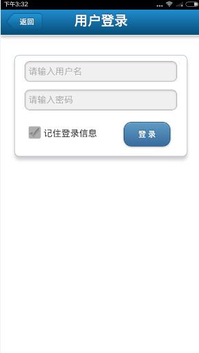 如何安全获取学四史在线答题代刷和考试答案