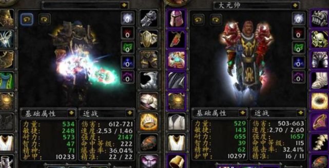在怀旧服TBC中快速代刷小号的技巧有哪些