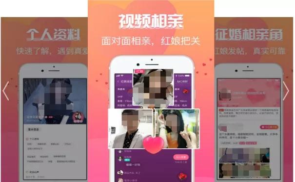 直播代刷是什么意思主播代刷礼物你了解多少