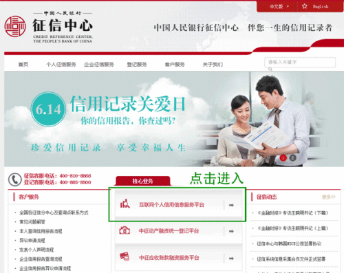 在异侠传卡盟平台上异侠传是否已经完结了用户查询
