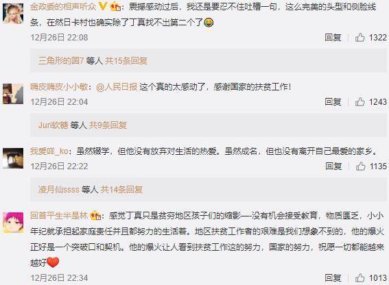 滨州卡盟婚纱摄影地址在哪小卡片信息轻松get