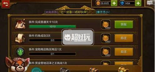 在当今游戏环境中快币代刷如何帮助玩家快速升级