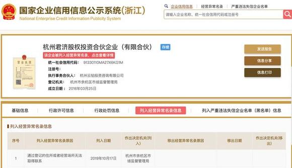 海诚卡盟进入海城第一卡盟平台凭什么成为首选