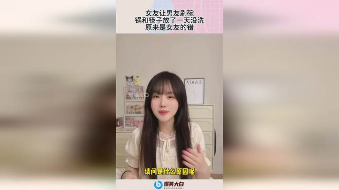 男朋友刷女友卡装富二代这种行为你能容忍吗