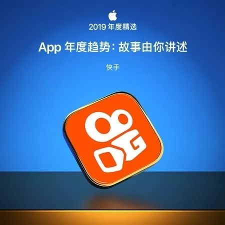在快手短视频应用中等级代刷服务是否被平台允许