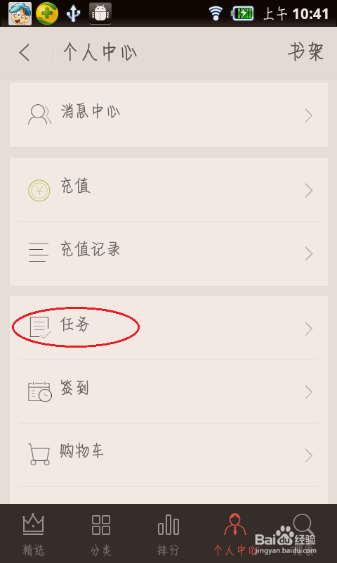 在木斓代刷和木兮代刷之间如何找到最佳代刷服务