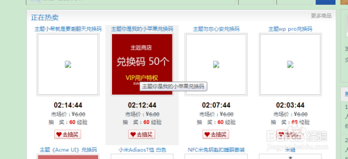 海星商城卡盟贴吧在哪海星商城怎么打开