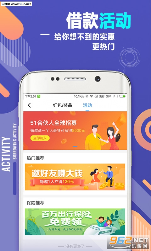 告别小白卡盟踩坑白凡卡盟社区这样选才靠谱