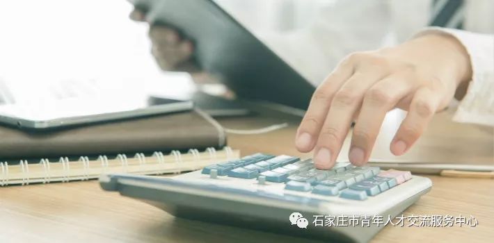皮皮低价代刷代挂靠谱服务让你省心省力
