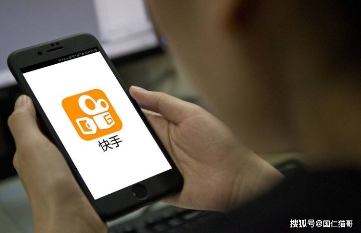 在快手平台上直播账号代刷服务的操作方法是什么
