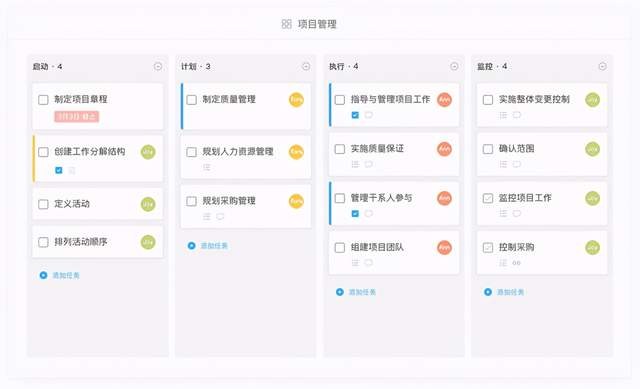 疯子网络卡盟与疯子原创软件合集如何提升你的效率